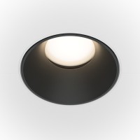 Точечный светильник Share DL051-U-2WB Точечный светильник Share DL051-U-2WB