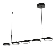 Подвесной светильник Гэлэкси 632017305 Подвесной светильник Гэлэкси 632017305