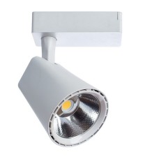 Трековый светильник Amico A1830PL-1WH Artelamp