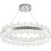 Подвесная люстра Smart Нимбы LED LAMPS 81269 Подвесная люстра Smart Нимбы LED LAMPS 81269