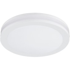 Точечный светильник Tabit A8431PL-1WH