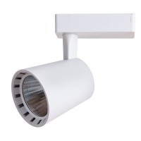 Трековый светильник Atillo A2324PL-1WH Artelamp Трековый светильник Atillo A2324PL-1WH Artelamp