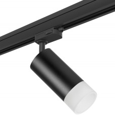 Трековый светильник Rullo R3T43731