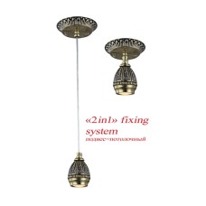 Подвесной светильник Sorento 1584-1P