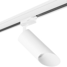 Трековый светильник Rullo R3T43636