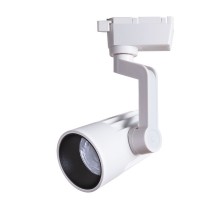 Трековый светильник Wales A1613PL-1WH Artelamp