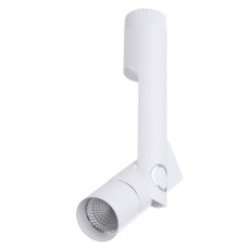 Трековый светильник Orion A2514PL-1WH Artelamp