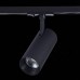 Трековый светильник Mono ST350.446.15.24 Трековый светильник Mono ST350.446.15.24