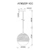 Подвесной светильник Jupiter Chrome A7962SP-1CC Подвесной светильник Jupiter Chrome A7962SP-1CC