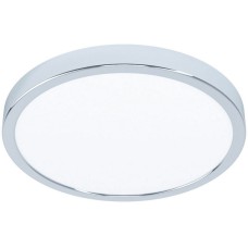 Точечный светильник Fueva 5 99266