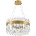 Подвесная люстра Smart Нимбы LED LAMPS 81270 Подвесная люстра Smart Нимбы LED LAMPS 81270