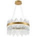 Подвесная люстра Smart Нимбы LED LAMPS 81260 Подвесная люстра Smart Нимбы LED LAMPS 81260
