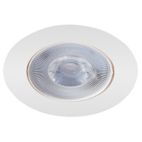 Точечный светильник Kaus A4762PL-1WH Artelamp Точечный светильник Kaus A4762PL-1WH Artelamp