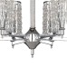 Подвесная люстра Federo 2304-6P Подвесная люстра Federo 2304-6P