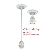 Подвесной светильник Sorento 1585-1P