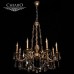 Подвесная люстра Габриэль 491010808