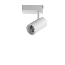 Трековый светильник Amico A1820PL-1WH Artelamp