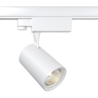 Трековый светильник Vuoro TR029-3-26W3K-S-W Трековый светильник Vuoro TR029-3-26W3K-S-W