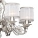 Подвесная люстра Prima 2306-8P Подвесная люстра Prima 2306-8P