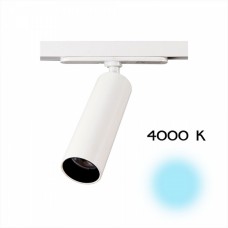 Трековый светильник Тубус CL01T070N Трековый светильник Тубус CL01T070N