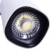 Трековый светильник Barut A4563PL-1WH Трековый светильник Barut A4563PL-1WH