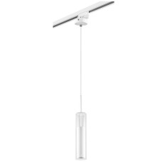 Трековый светильник Cilino L1T756016