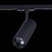 Трековый светильник Mono ST350.446.20.24 Трековый светильник Mono ST350.446.20.24