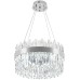 Подвесная люстра Smart Нимбы LED LAMPS 81271 Подвесная люстра Smart Нимбы LED LAMPS 81271