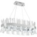 Подвесная люстра Smart Нимбы LED LAMPS 81251 Подвесная люстра Smart Нимбы LED LAMPS 81251