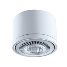 Точечный светильник Круз 637018401 Точечный светильник Круз 637018401