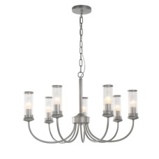 Подвесная люстра Mollis 2693-7P Подвесная люстра Mollis 2693-7P