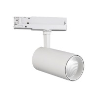 Трековый светильник Fuji 7203 Трековый светильник Fuji 7203