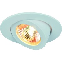Точечный светильник Accento A4009PL-1WH Artelamp