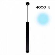 Подвесной светильник Тубус CL01PBL071N Подвесной светильник Тубус CL01PBL071N