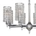 Подвесная люстра Federo 2304-8P Подвесная люстра Federo 2304-8P