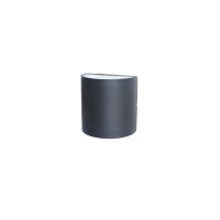 Архитектурная подсветка Brevis 2683-2W Архитектурная подсветка Brevis 2683-2W