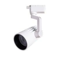 Трековый светильник Wales A1632PL-1WH Artelamp