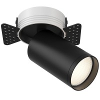 Точечный светильник Focus S C058CL-1B