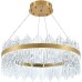 Подвесная люстра Smart Нимбы LED LAMPS 81262 Подвесная люстра Smart Нимбы LED LAMPS 81262