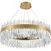 Подвесная люстра Smart Нимбы LED LAMPS 81272 Подвесная люстра Smart Нимбы LED LAMPS 81272