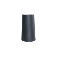 Архитектурная подсветка Elongatur 2682-2W Архитектурная подсветка Elongatur 2682-2W
