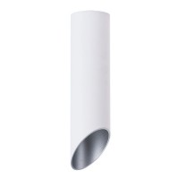 Точечный светильник Pilon-silver A1535PL-1WH Artelamp