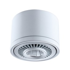 Точечный светильник Круз/Cruz 637018501 Точечный светильник Круз/Cruz 637018501