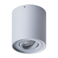 Точечный светильник Falcon A5645PL-1GY Artelamp Точечный светильник Falcon A5645PL-1GY Artelamp