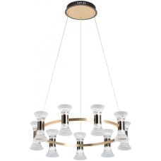 Подвесная люстра Вальтер 551012709 Подвесная люстра Вальтер 551012709