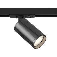 Трековый светильник Focus TR020-1-U-GU10-BGF Трековый светильник Focus TR020-1-U-GU10-BGF