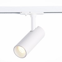 Трековый светильник Mono ST350.536.10.24 Трековый светильник Mono ST350.536.10.24