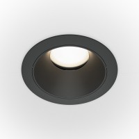 Точечный светильник Share DL051-U-1B Точечный светильник Share DL051-U-1B