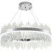 Подвесная люстра Smart Нимбы LED LAMPS 81263 Подвесная люстра Smart Нимбы LED LAMPS 81263