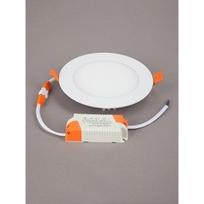 Точечный светильник V7100/9